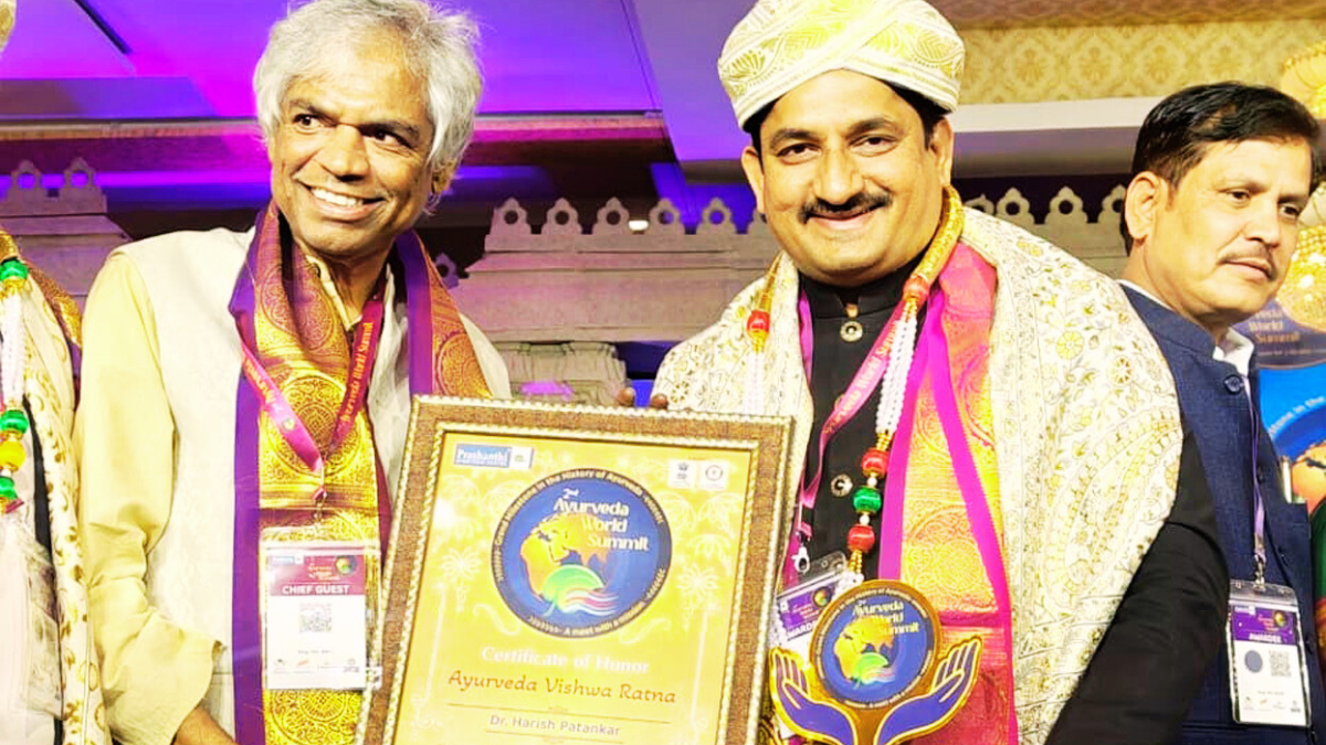 International Ayurveda Ratna Award