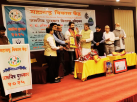 Jalmitra Puraskar