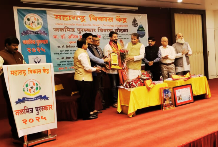 Jalmitra Puraskar