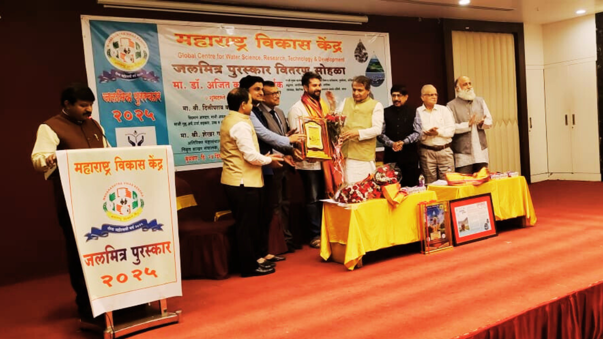 Jalmitra Puraskar