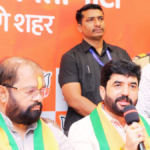 PMC BJP Candidate List