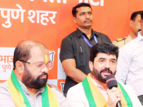 PMC BJP Candidate List