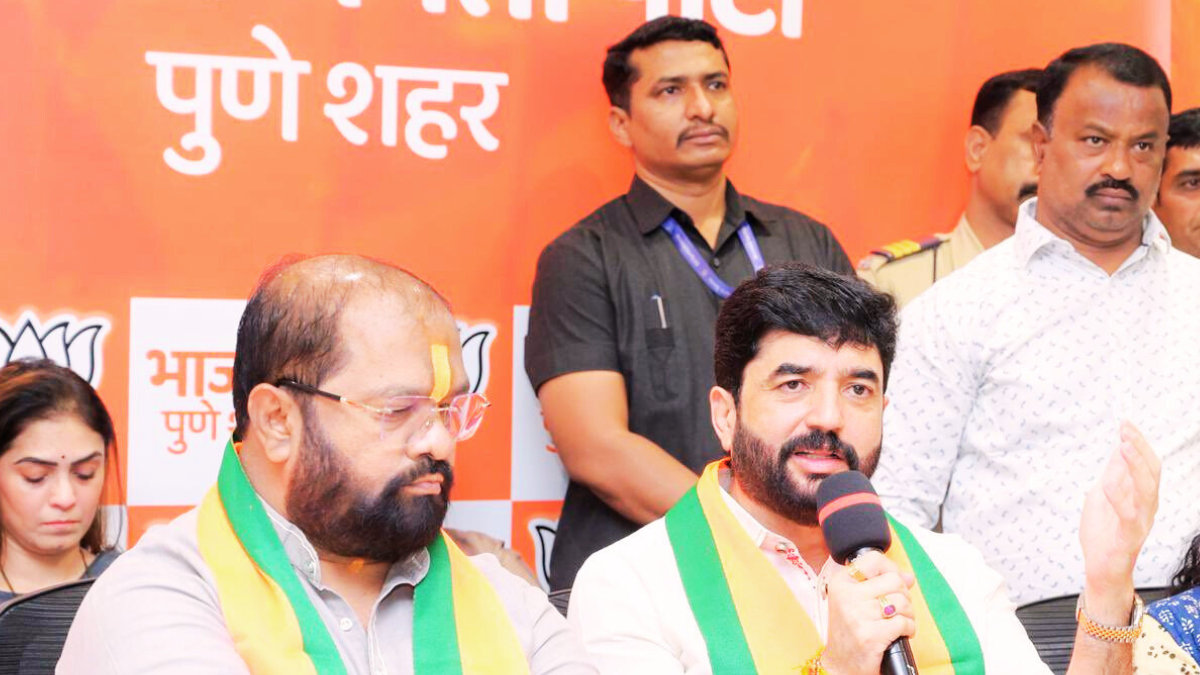 PMC BJP Candidate List