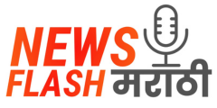 newsflashmarathi.com