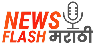 News Flash Marathi 480