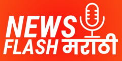 newsflashmarathi.com