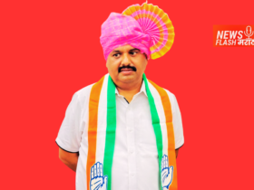 Pune ZP Election 2026