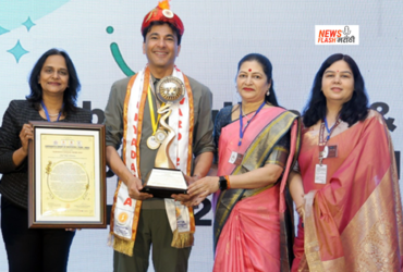 सूर्यदत्त ग्रुप ऑफ इन्स्टिट्यूट्सच्या वतीने शेफ विकास खन्ना यांचा 'सूर्यदत्त नॅशनल अवॉर्ड'ने गौरव