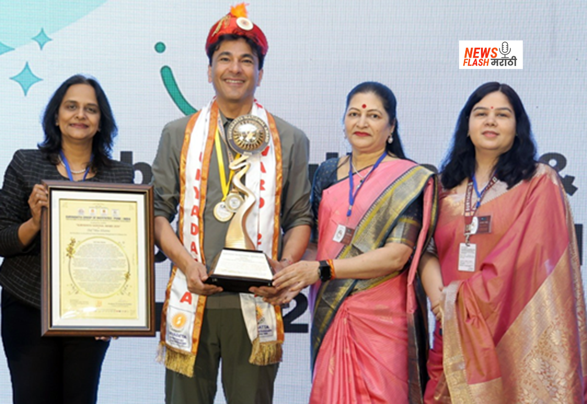 सूर्यदत्त ग्रुप ऑफ इन्स्टिट्यूट्सच्या वतीने शेफ विकास खन्ना यांचा 'सूर्यदत्त नॅशनल अवॉर्ड'ने गौरव