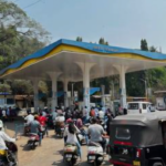Fuel Price Hike