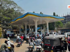 Fuel Price Hike