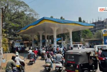Fuel Price Hike