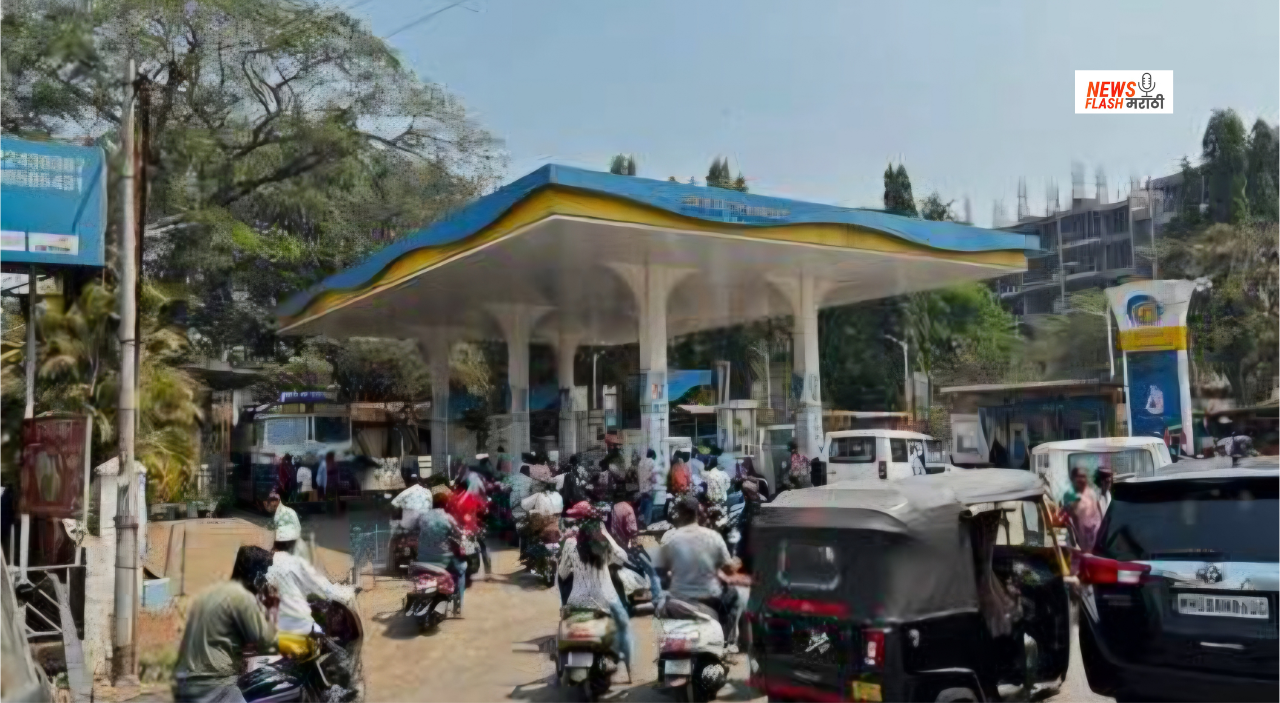 Fuel Price Hike