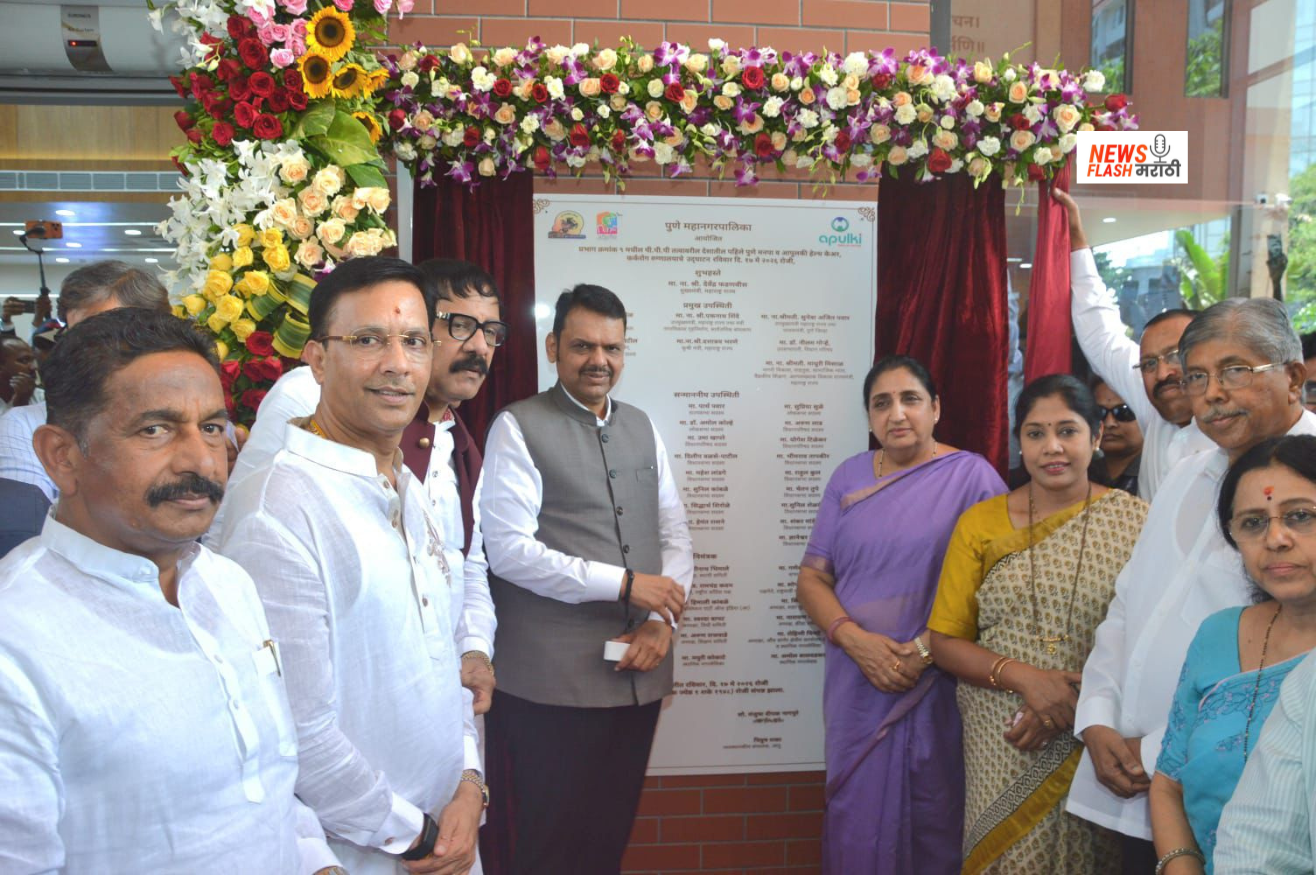 Maharashtra Cancer Grid