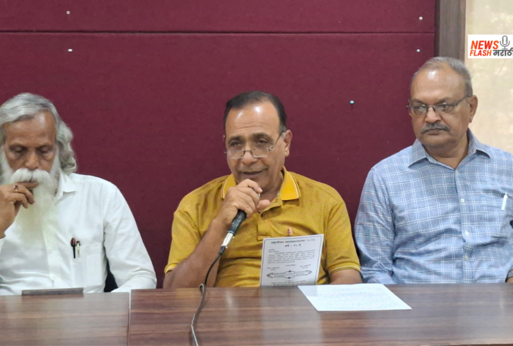 Sahajivan Vyakhyanmala
