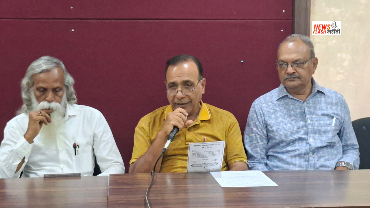 Sahajivan Vyakhyanmala
