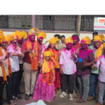 Akhil Bharatiya Marathi Chitrapat Mahamandal