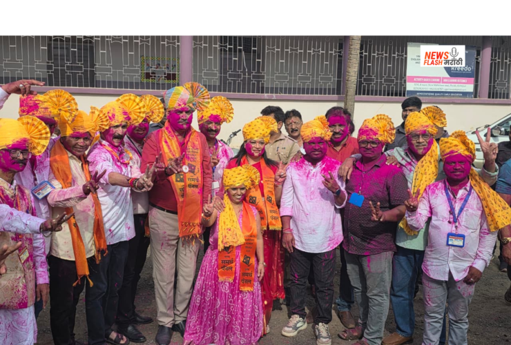 Akhil Bharatiya Marathi Chitrapat Mahamandal
