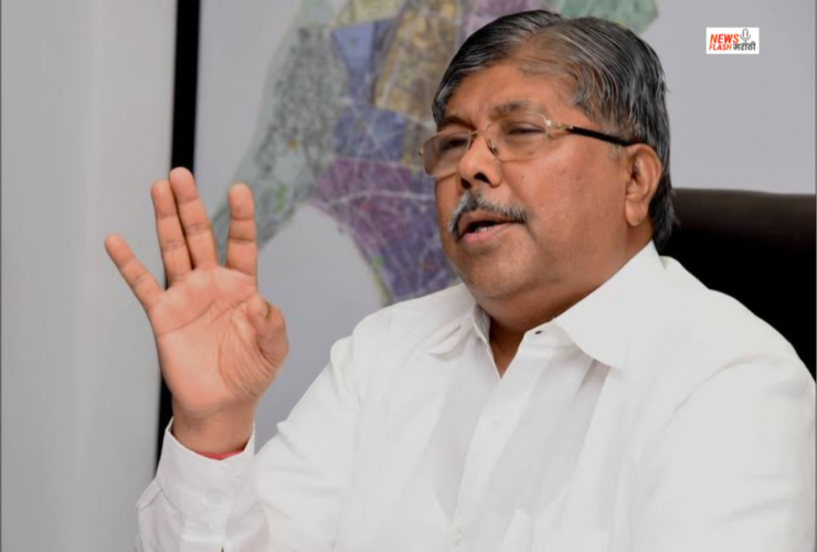(Chandrakant Patil clarification)