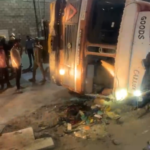 (Navle Bridge Accident)