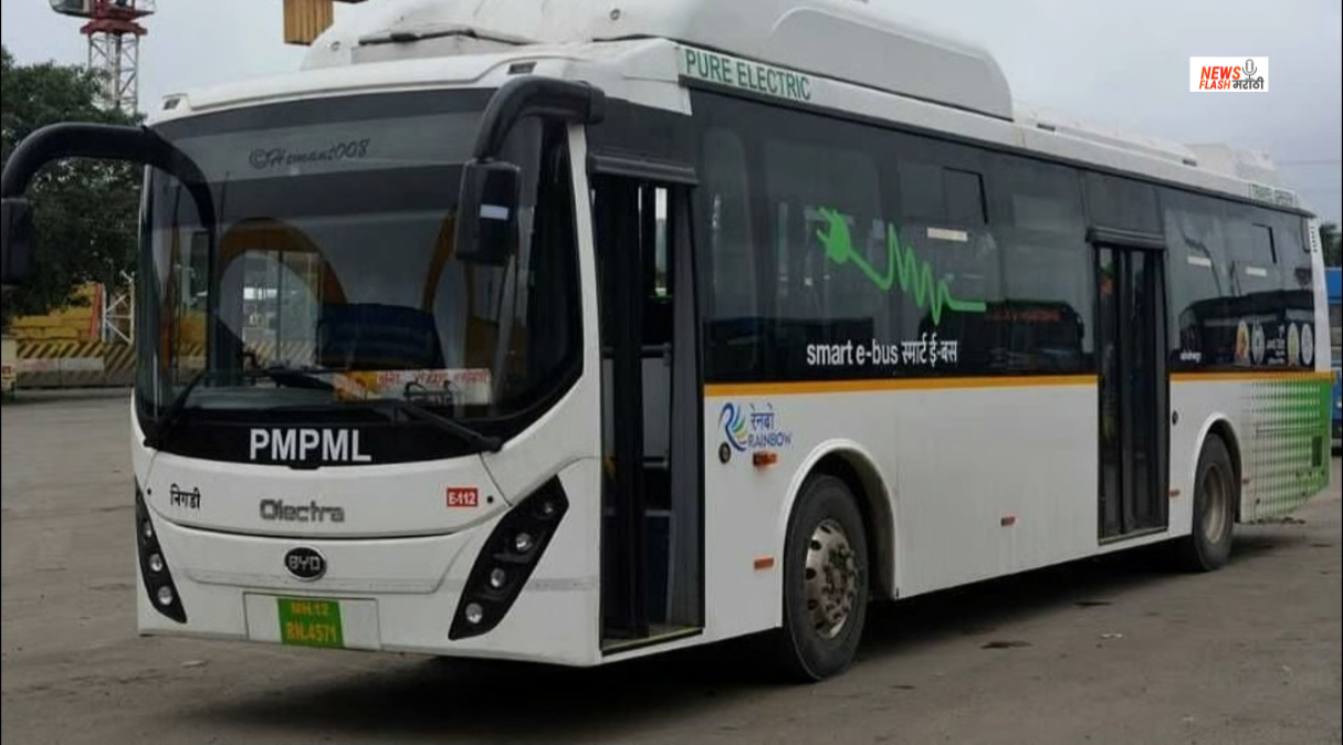 PMPML Tourism Bus