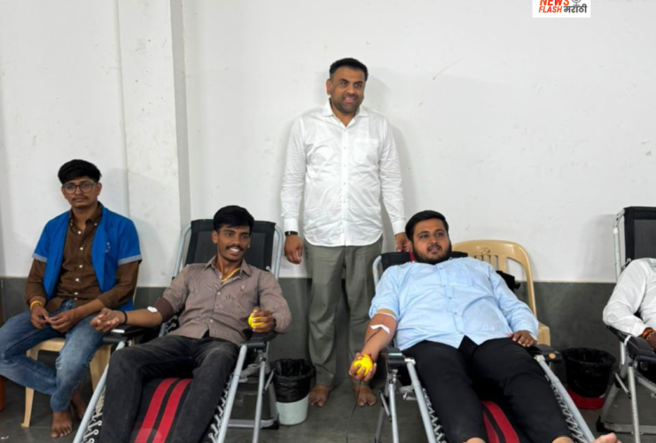 Pune Blood Donation Camp