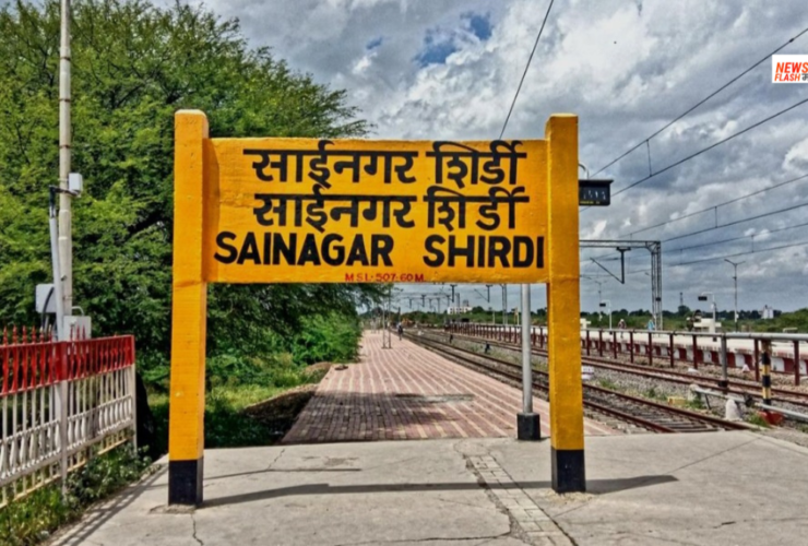 Pune-Shirdi Rail