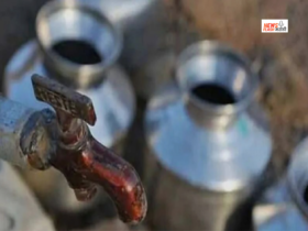 Pune water cut
