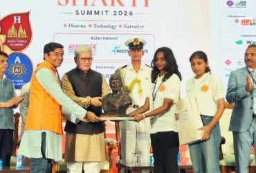 Shakti Summit 2026