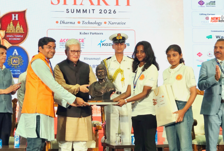 Shakti Summit 2026