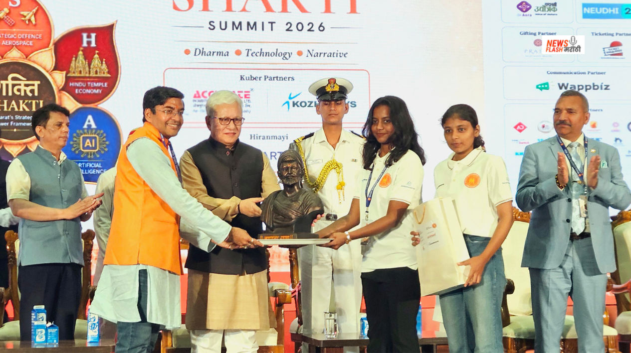 Shakti Summit 2026