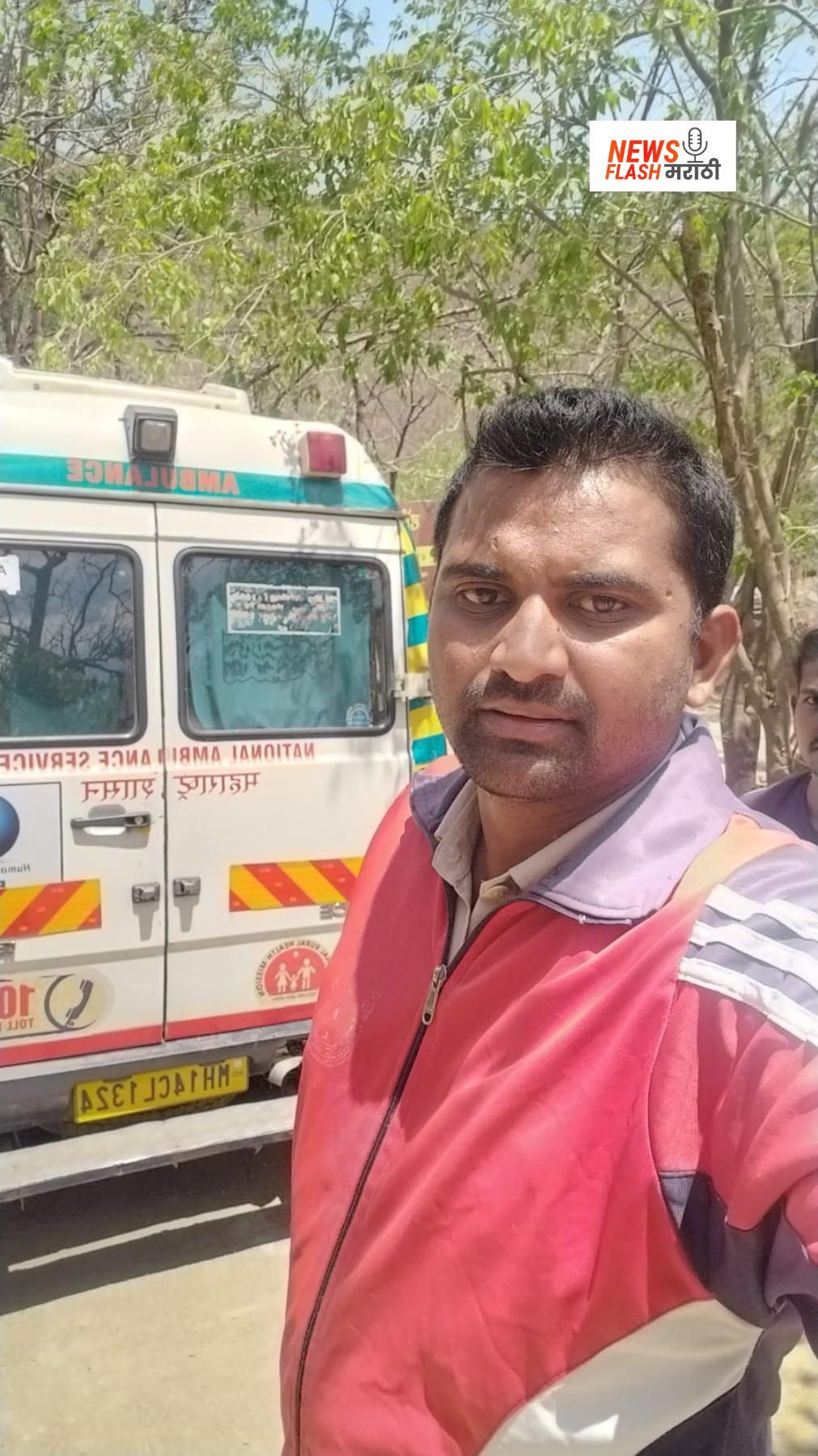 Trekking Accident