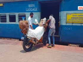 Two Wheeler Parcel
