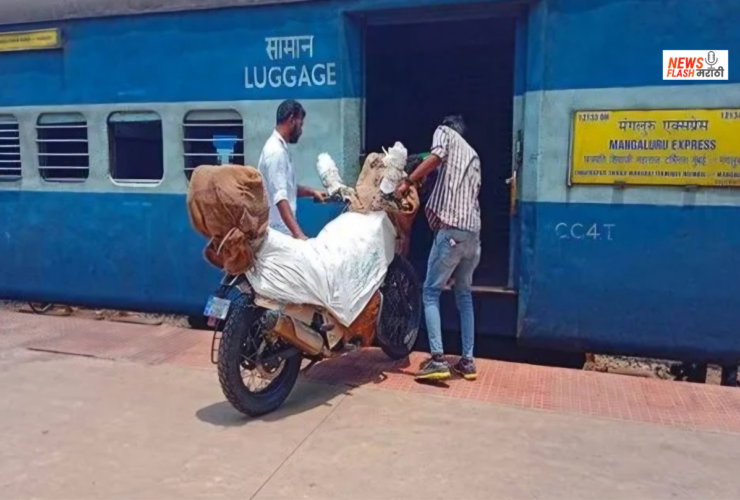 Two Wheeler Parcel