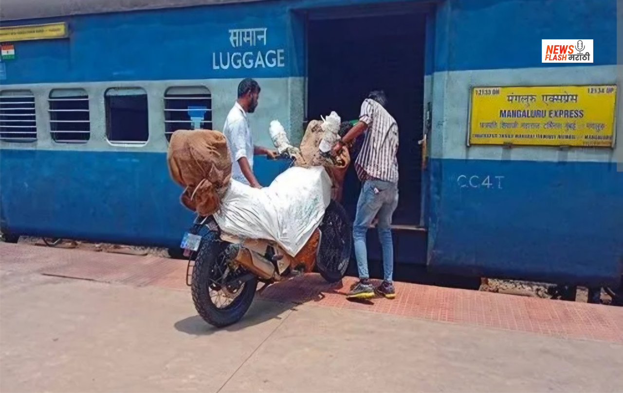 Two Wheeler Parcel