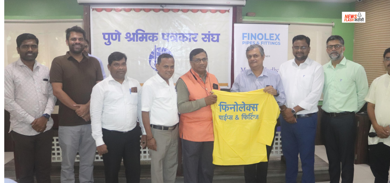 Raincoat Distribution