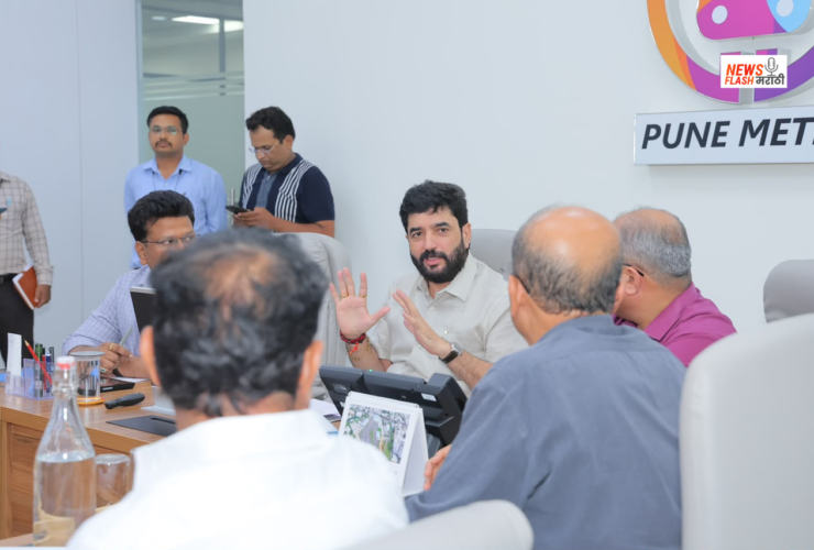 Pune Airport Metro