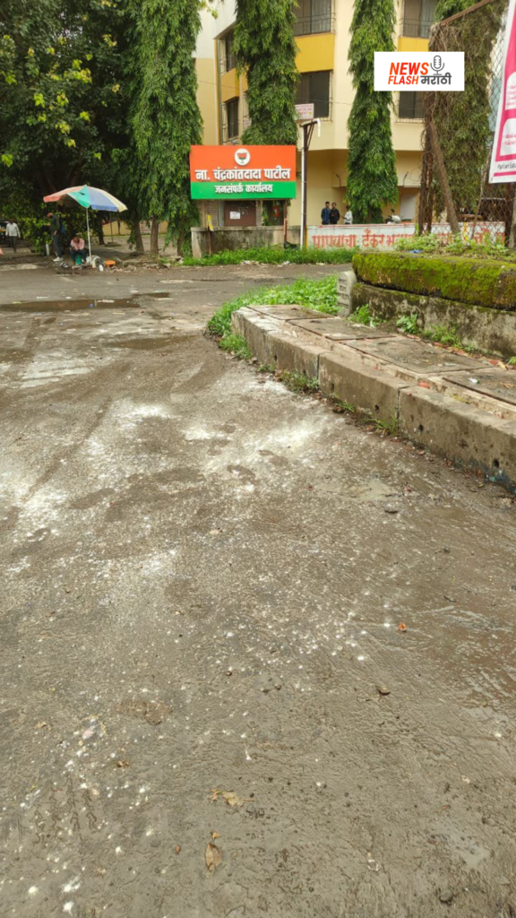Clean Kothrud  